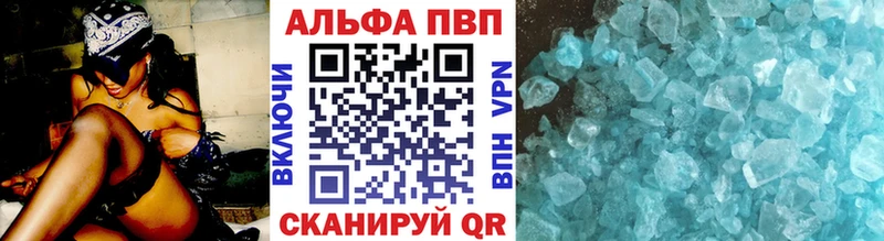Купить закладки  Калуга  Alfa_PVP Соль 