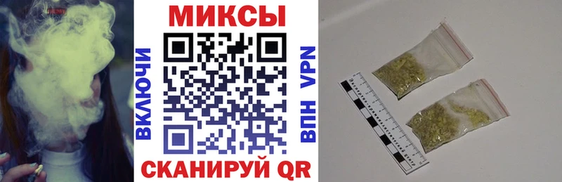 Купить  Калуга  Бутират вода 