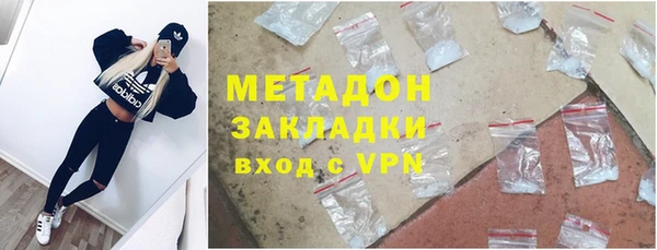 тгк Алзамай