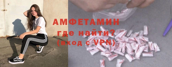 spice Алексин