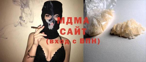 меф Алексеевка