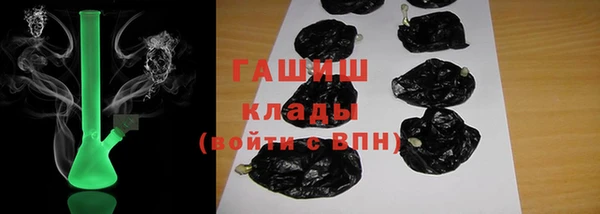 тгк Алзамай