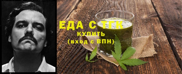 spice Алексин