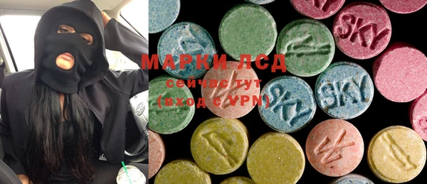 меф Алексеевка