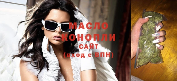 тгк Алзамай