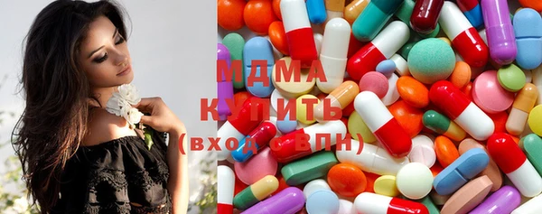 меф Алексеевка