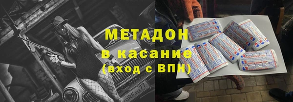 тгк Алзамай