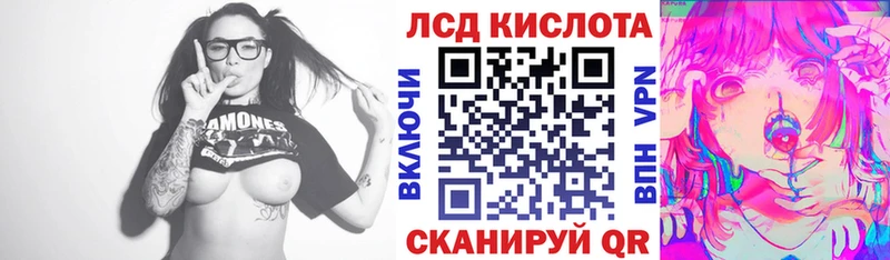 Марки NBOMe 1500мкг  Купить где  Калуга 